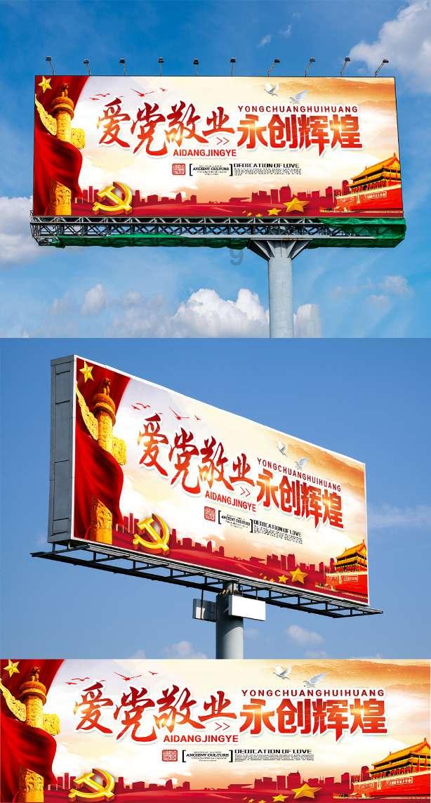 眼镜妞之奇幻冒险